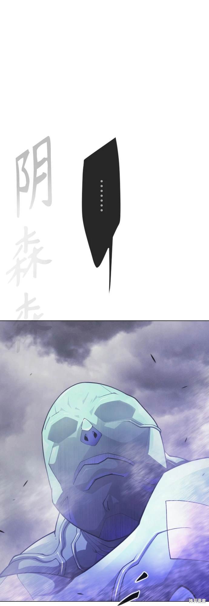 第2季91话