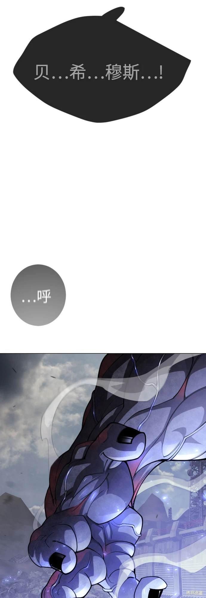 第2季91话