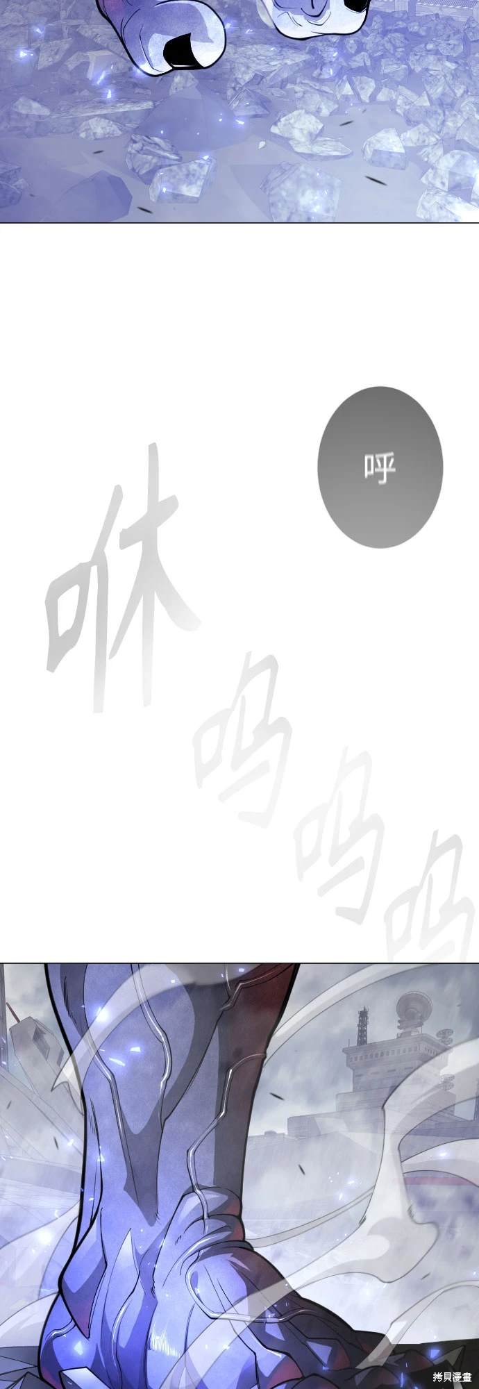 第2季91话