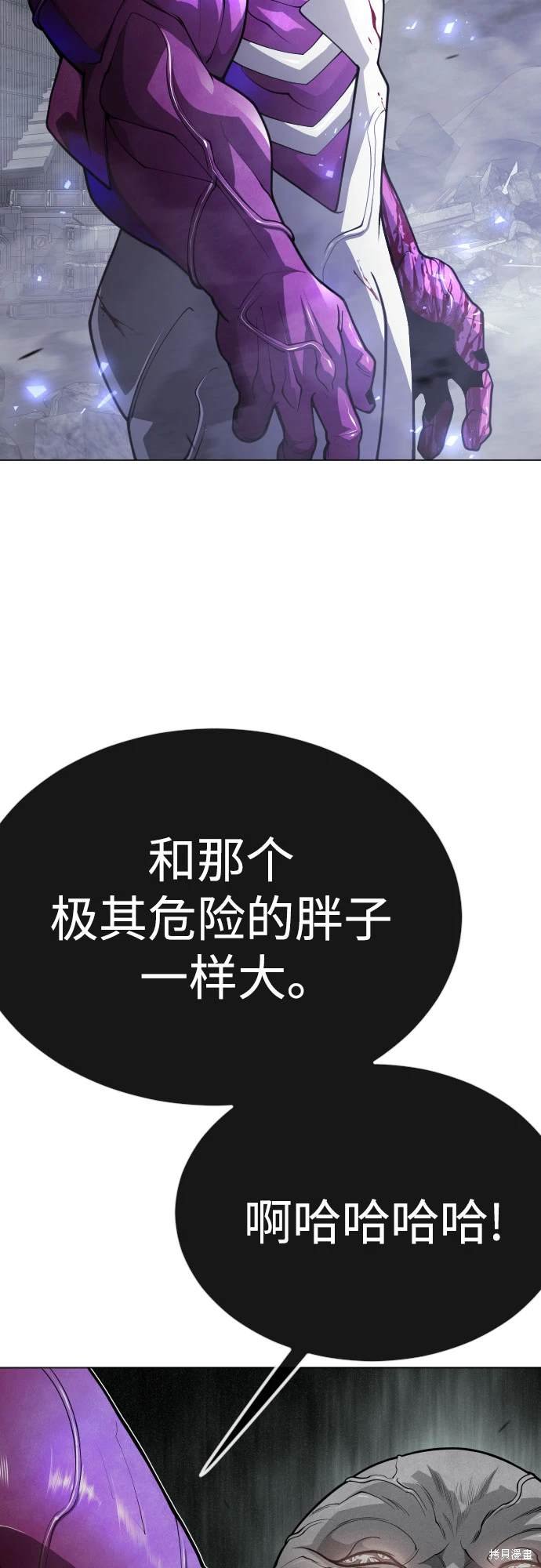 第2季91话