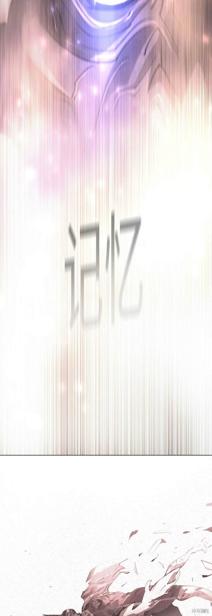 第2季91话