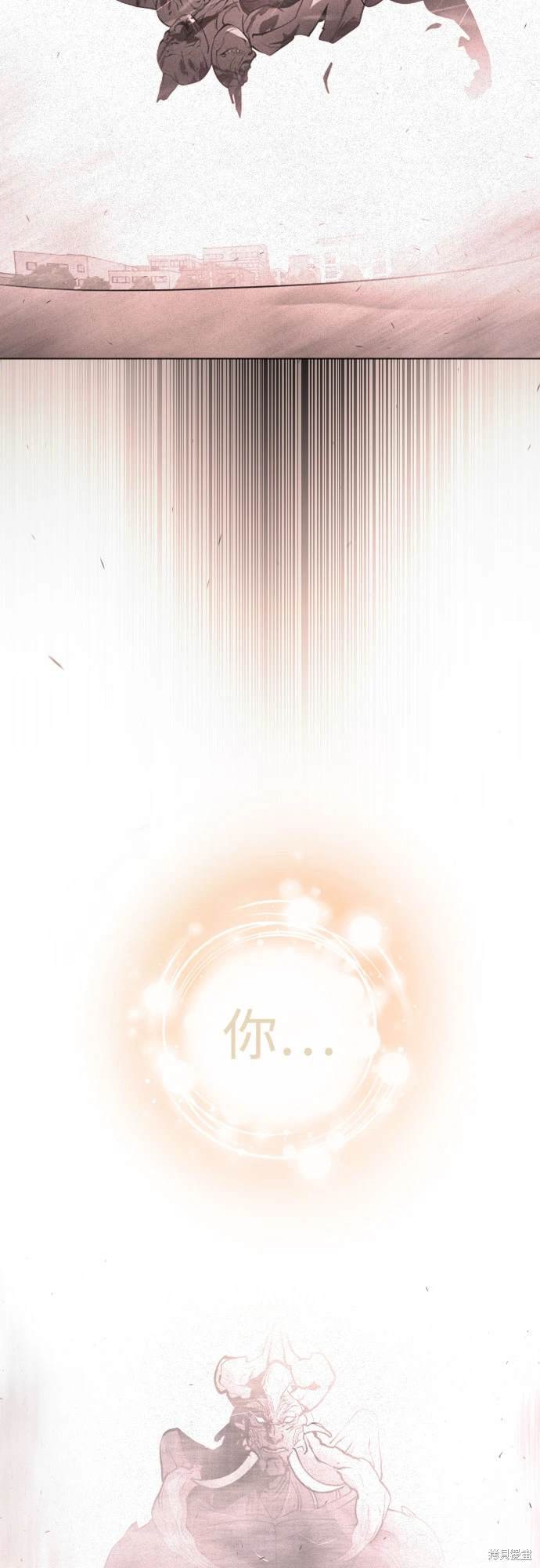 第2季91话