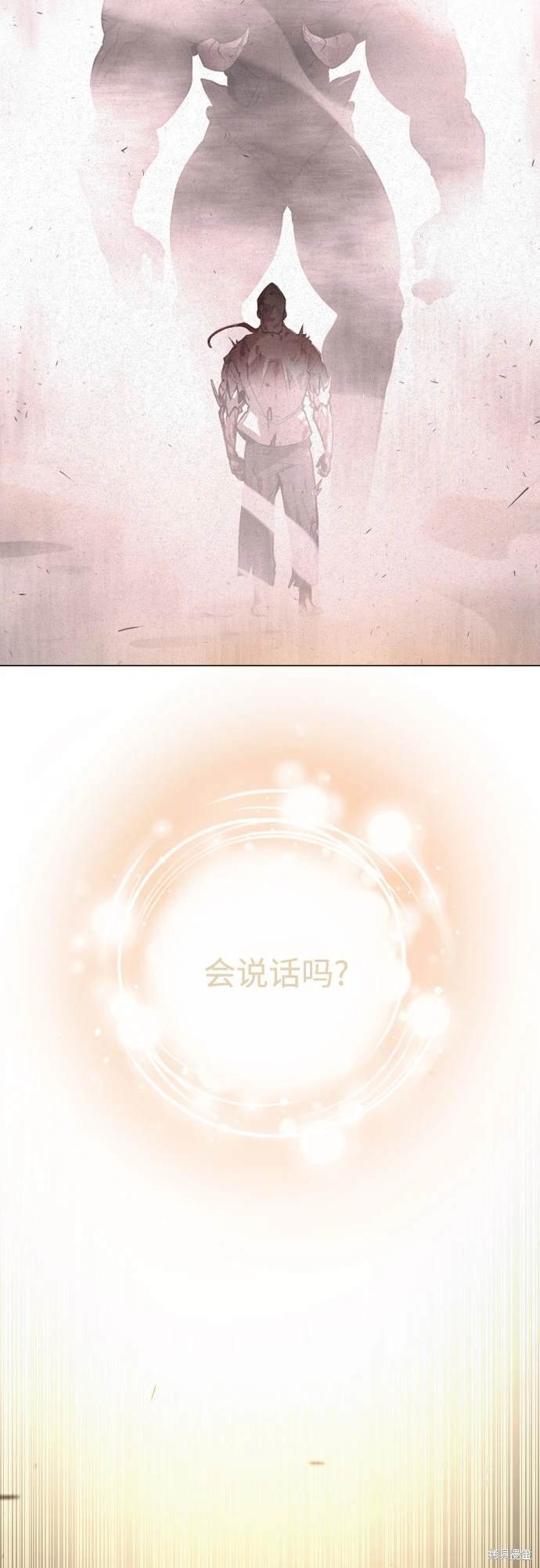 第2季91话