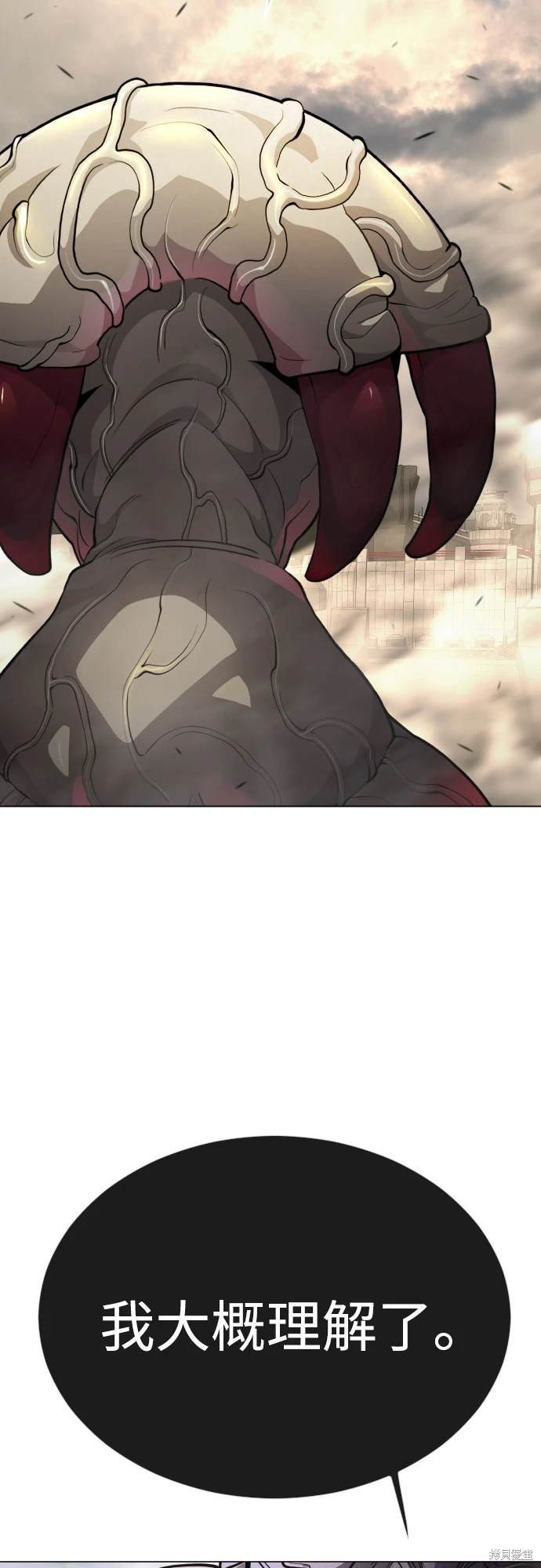第2季91话