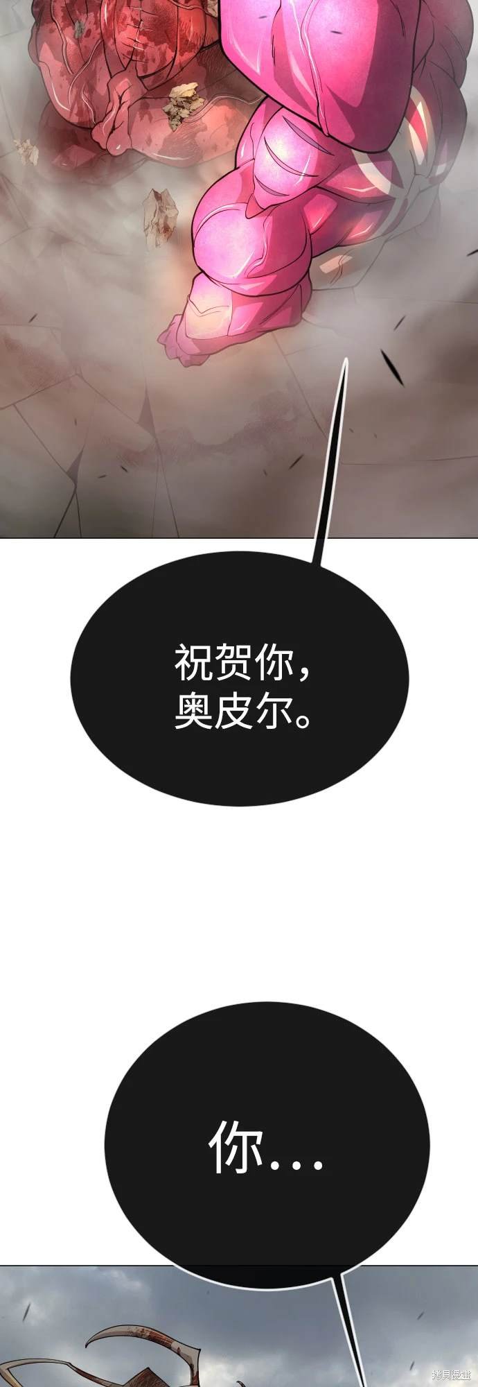 第2季91话