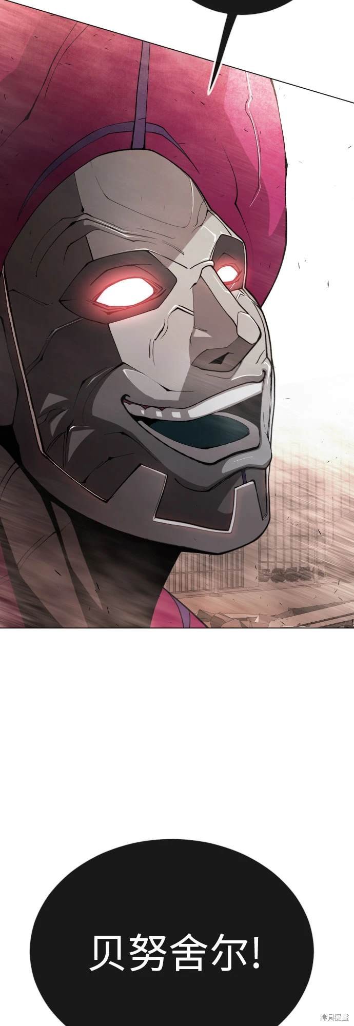 第2季91话