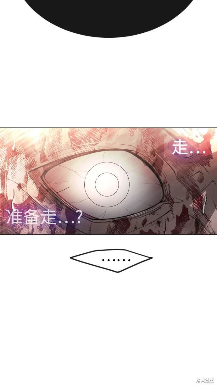第2季91话
