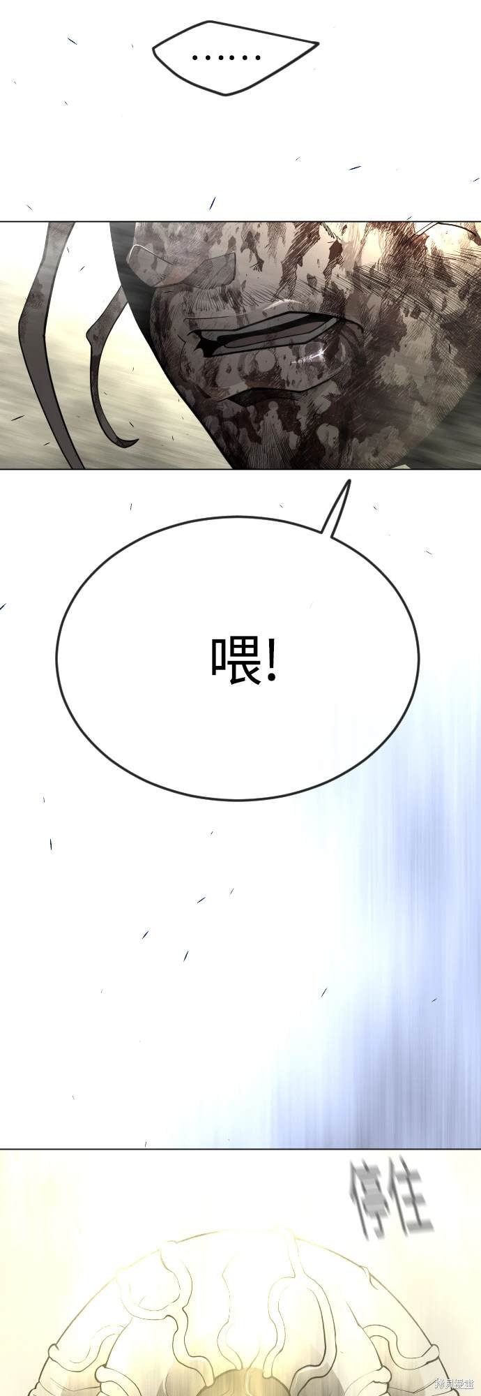 第2季91话