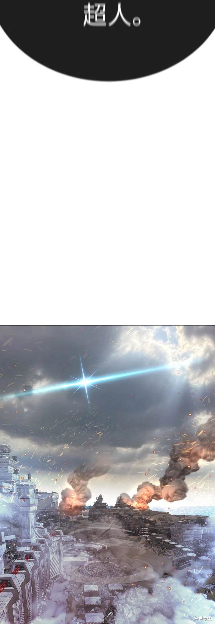第2季91话