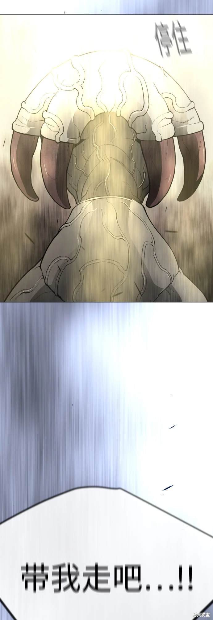 第2季92话