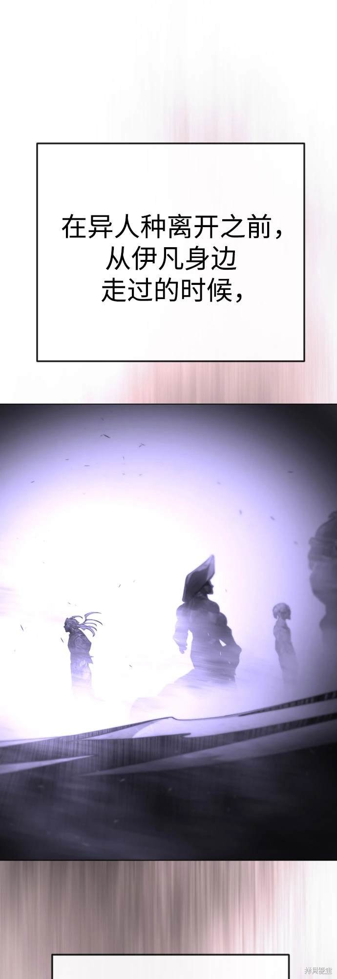 第2季92话