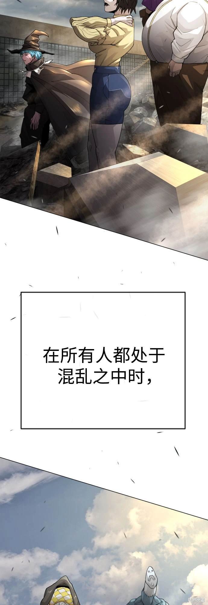 第2季92话