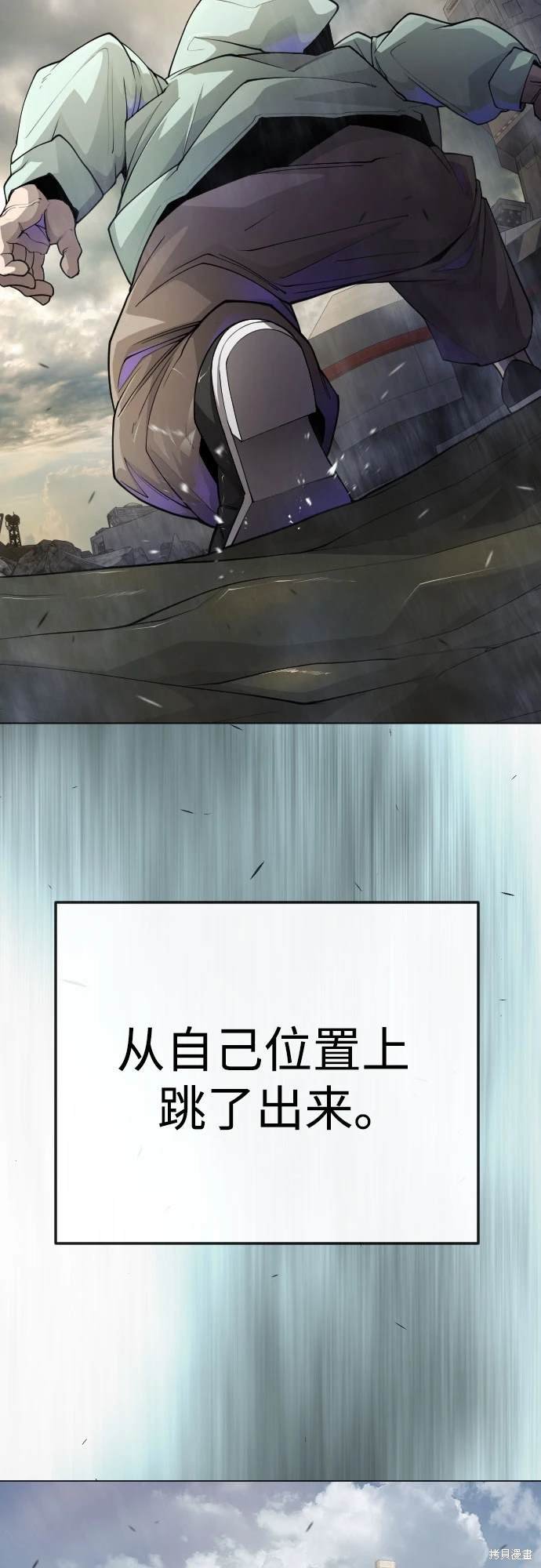 第2季92话