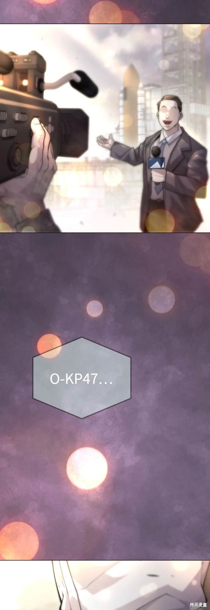 第2季92话