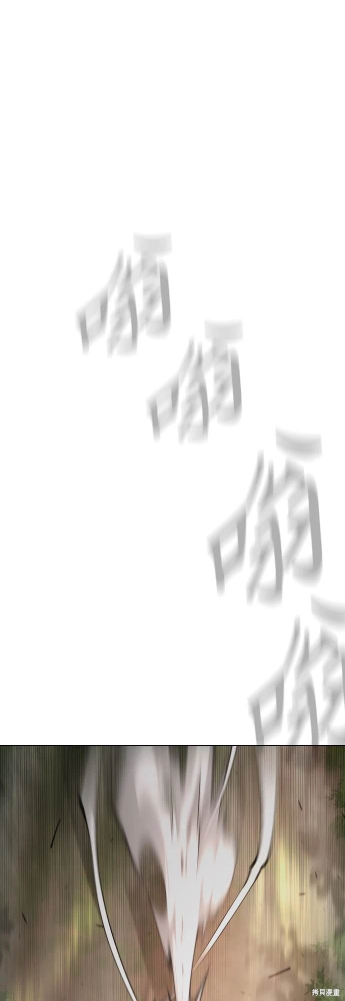 第2季92话