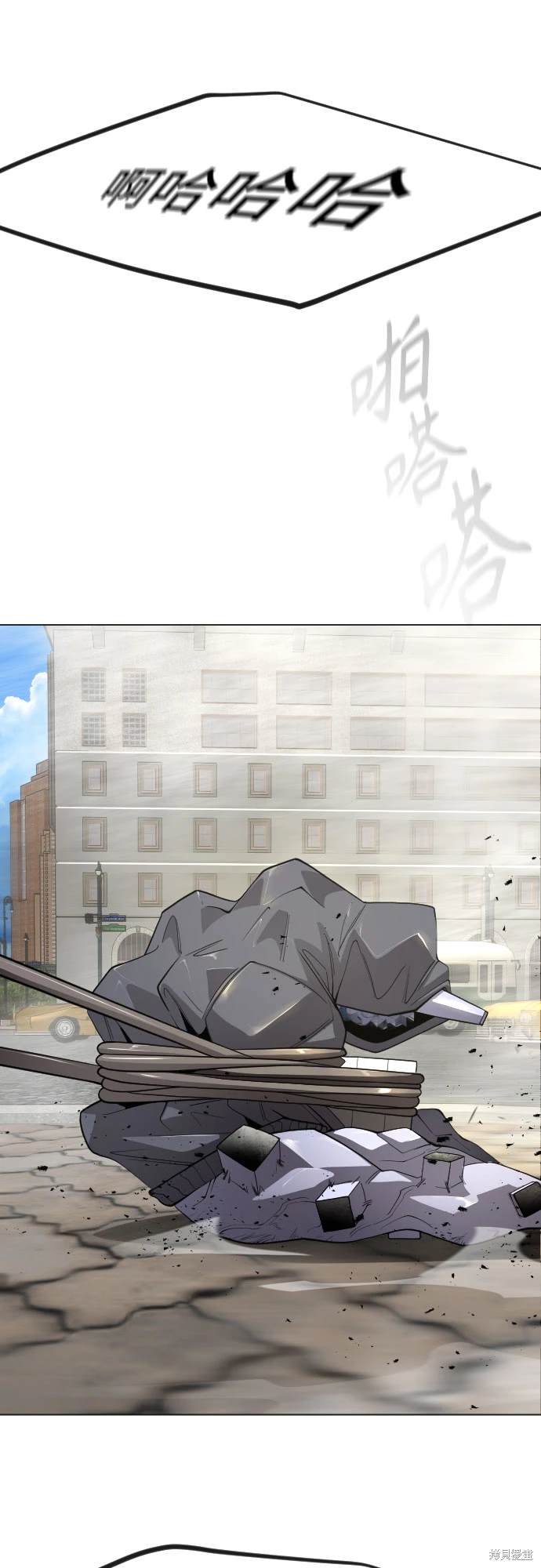 第2季93话