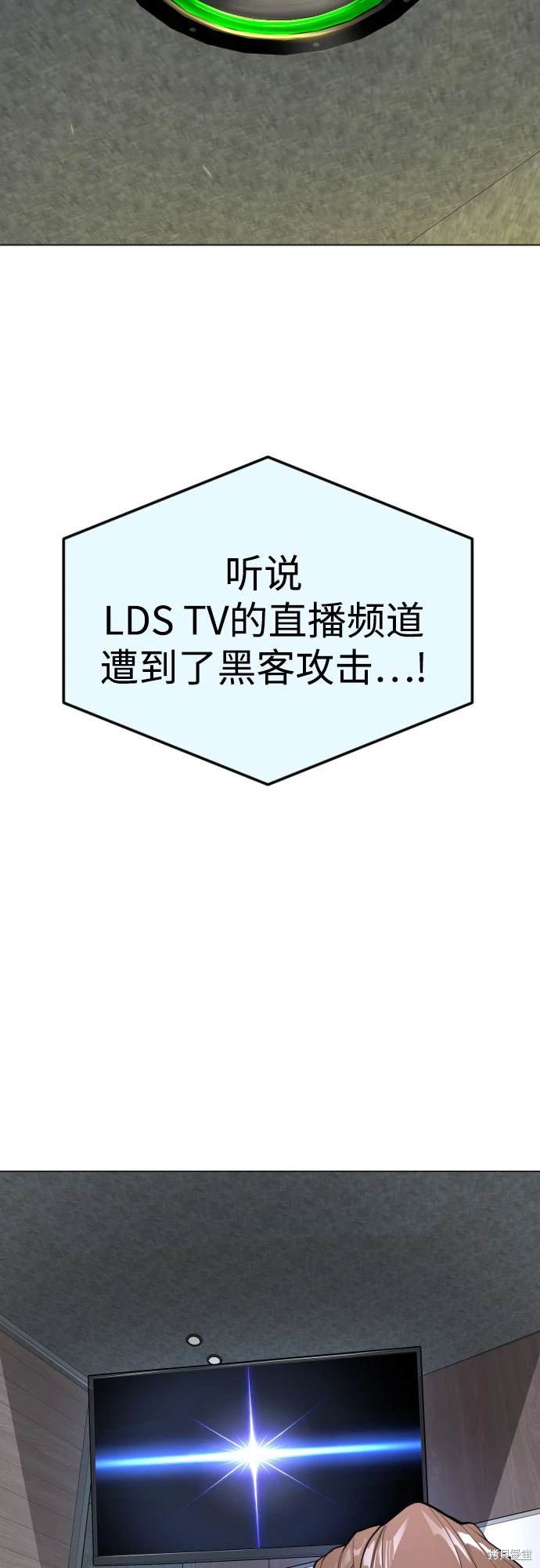 第2季93话