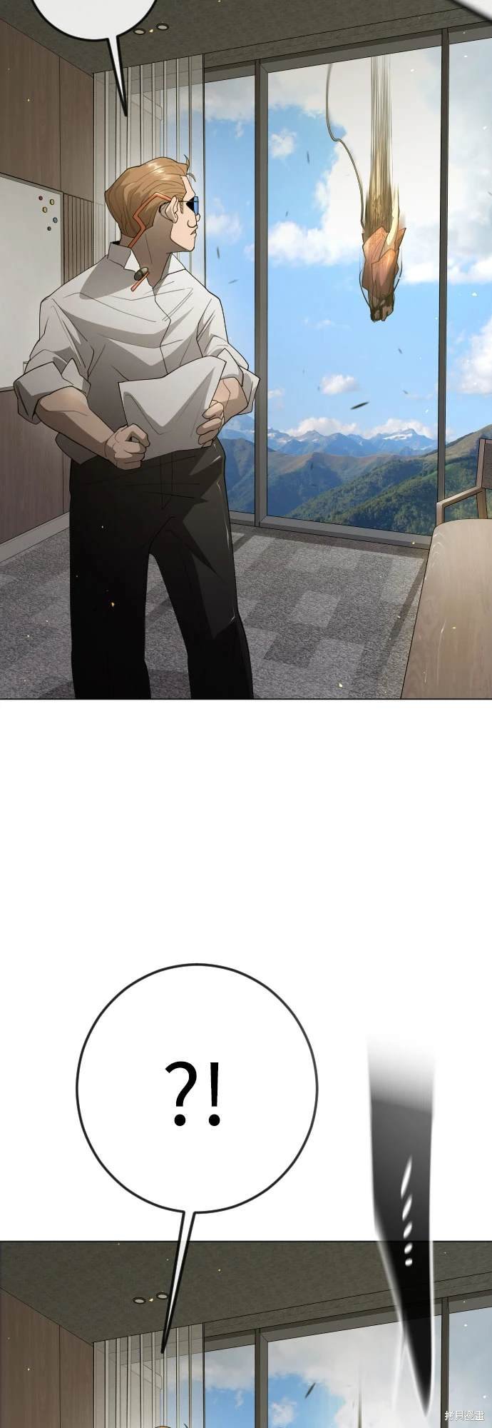 第2季94话