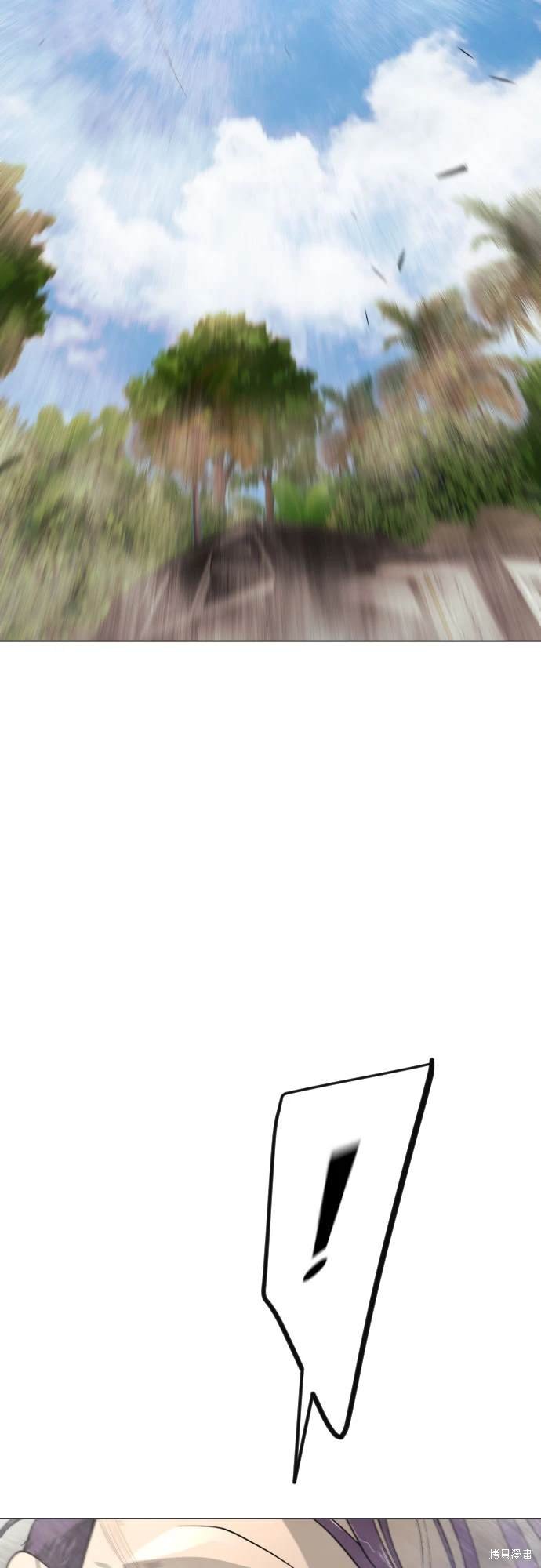 第2季94话