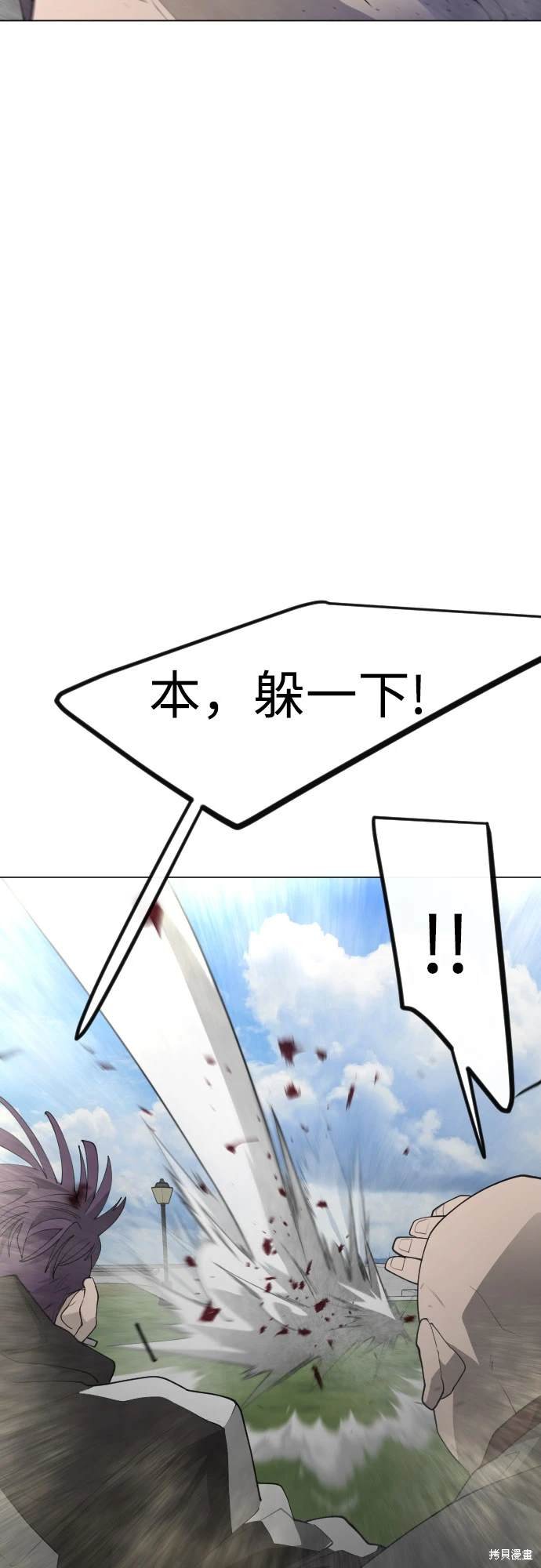 第2季95话