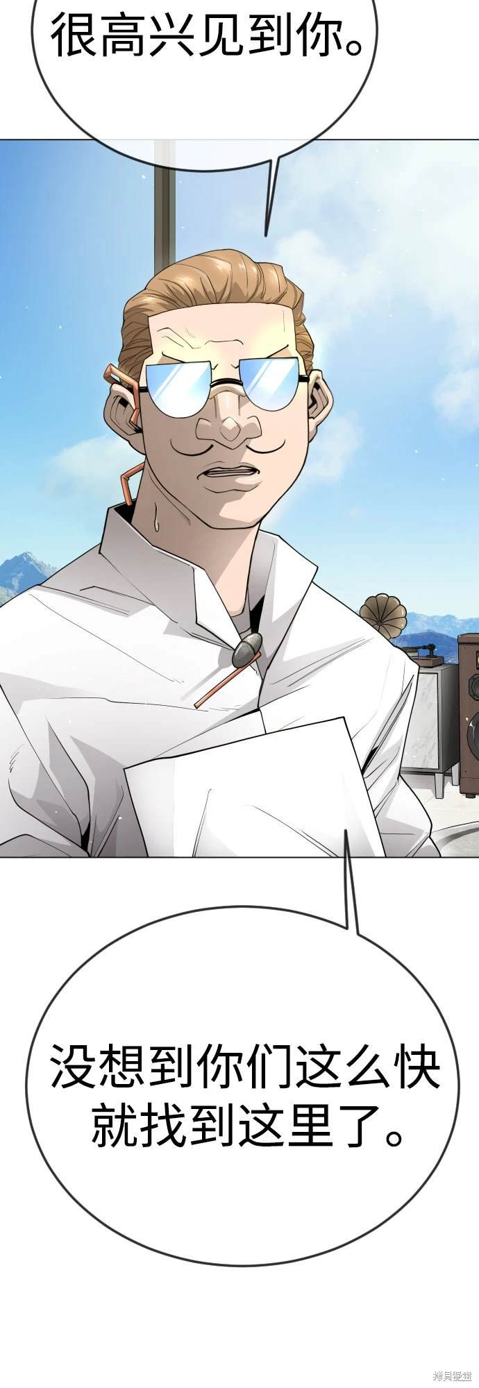 第2季95话