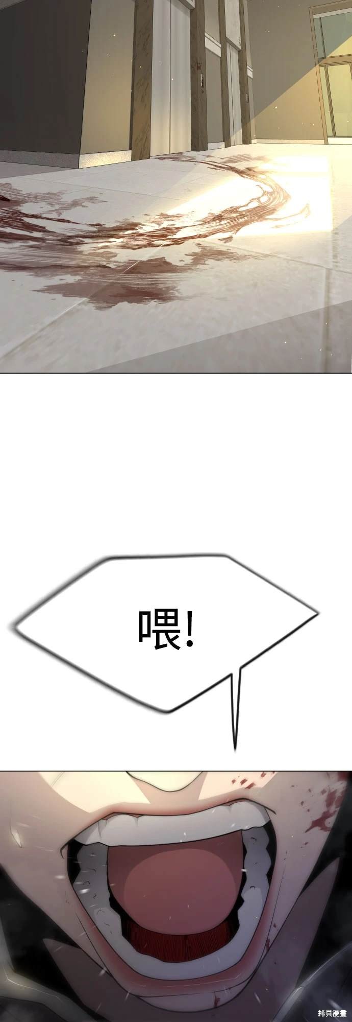 第2季95话
