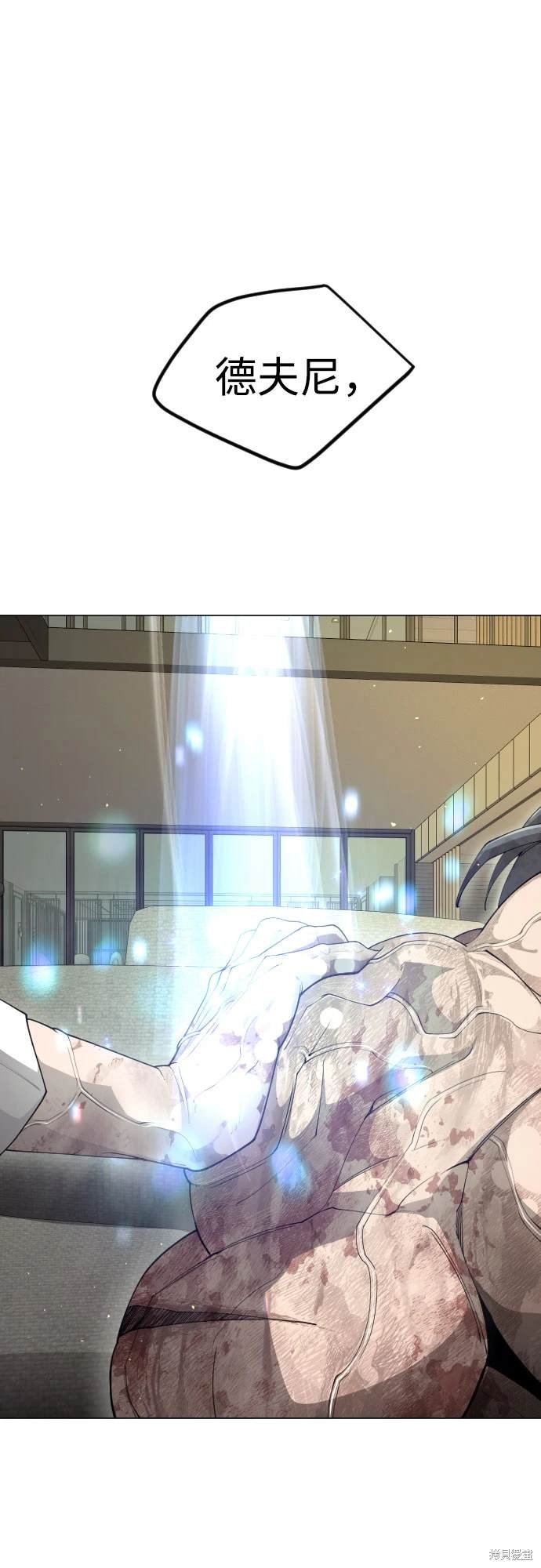 第2季95话