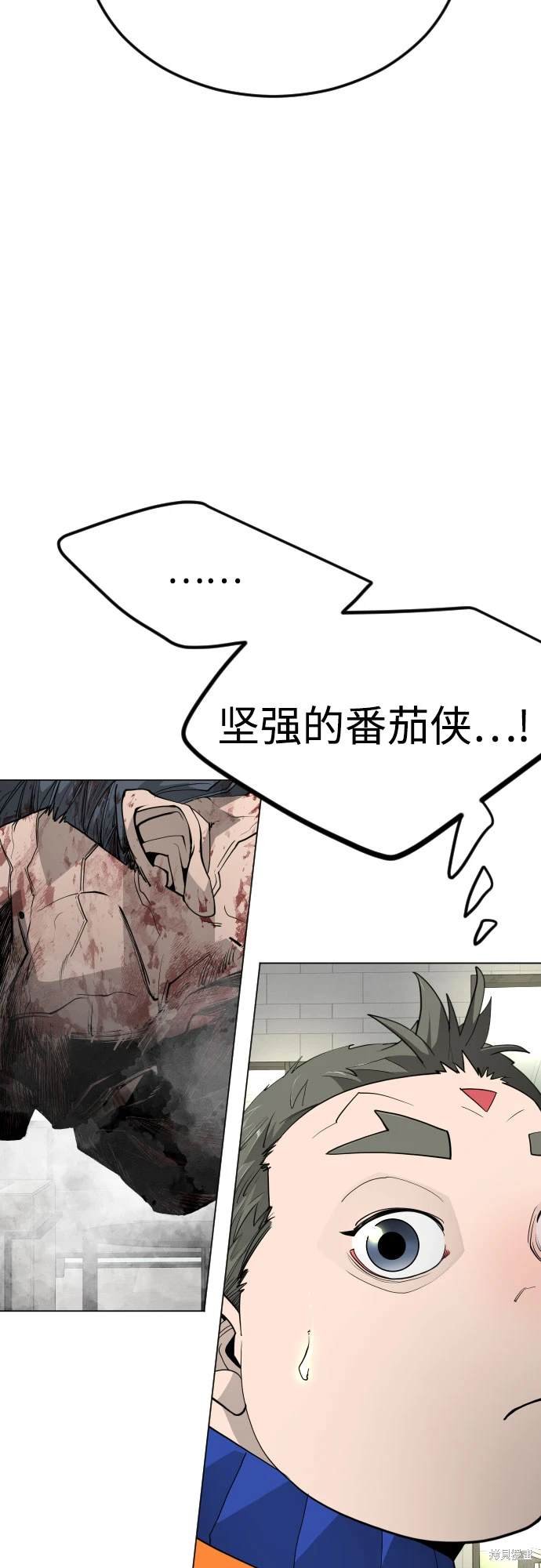 第2季95话
