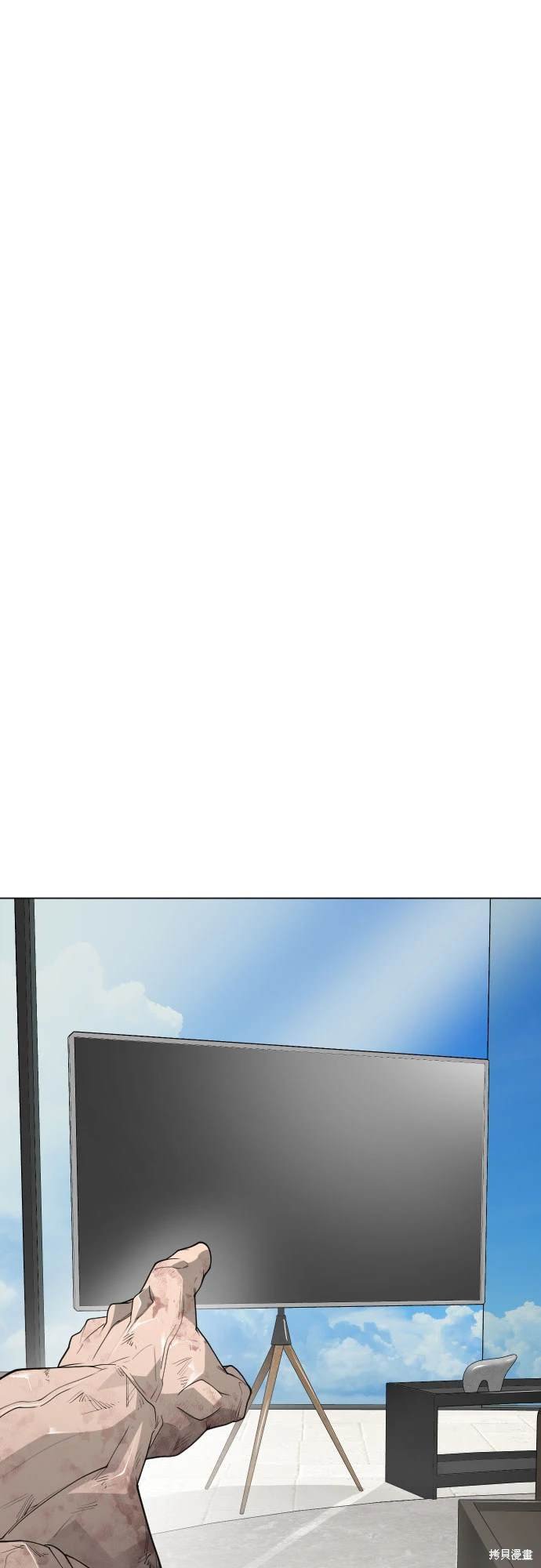 第2季95话
