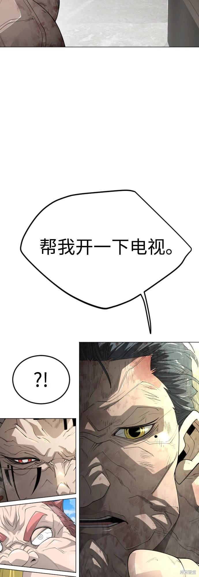 第2季95话