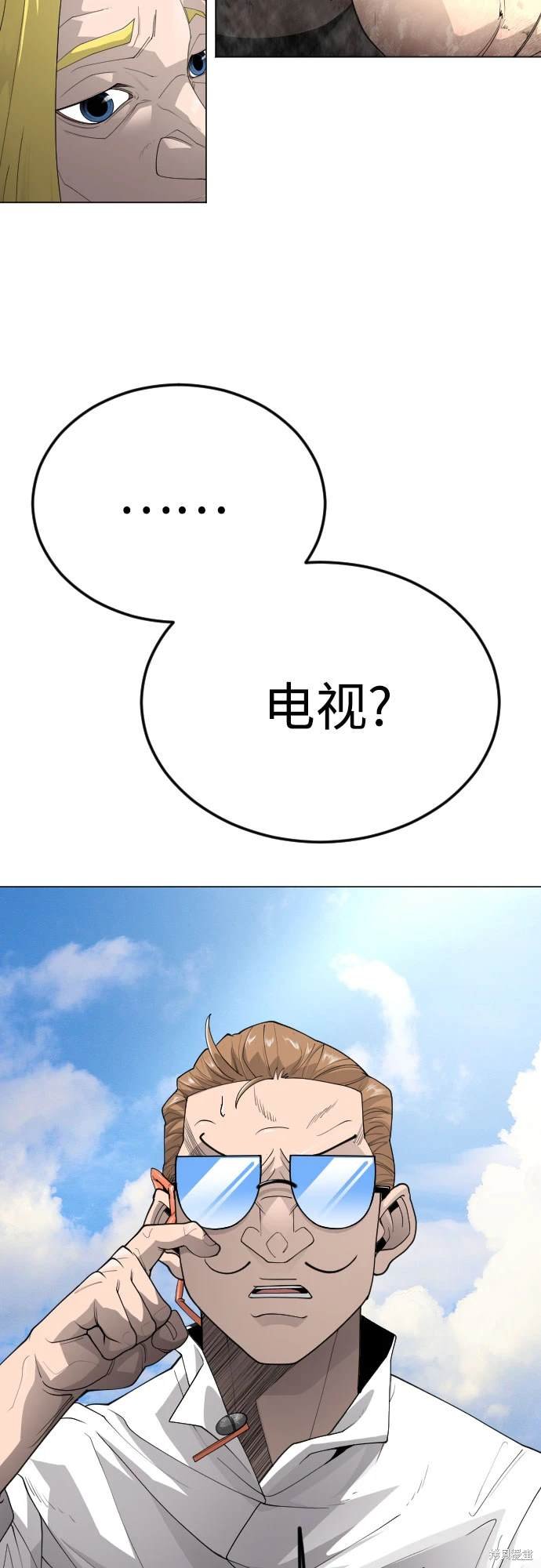 第2季95话