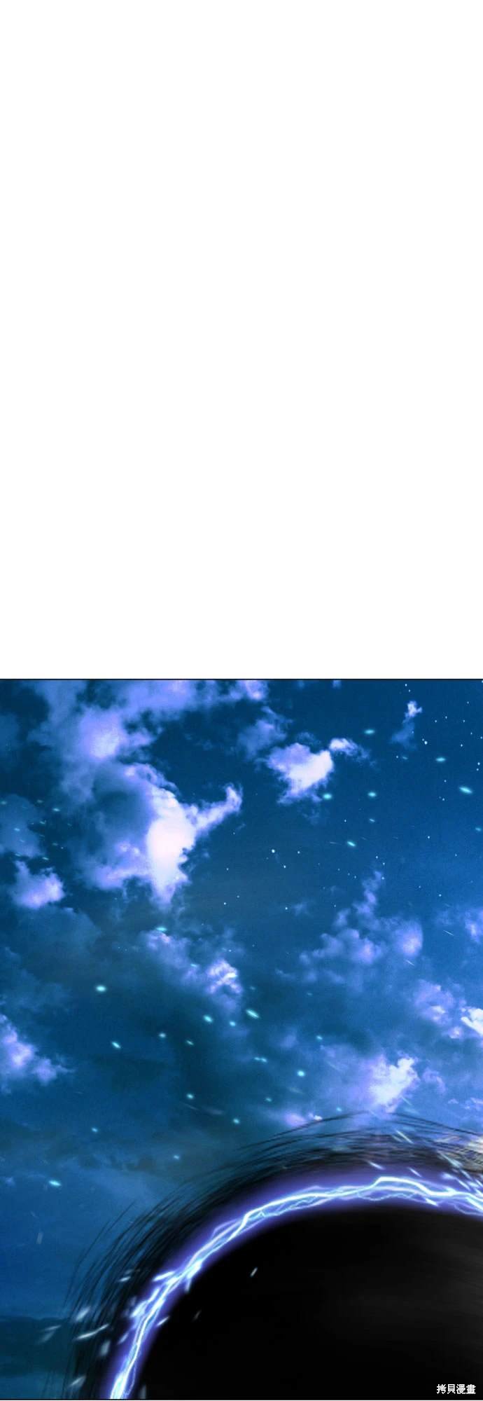 第2季96话