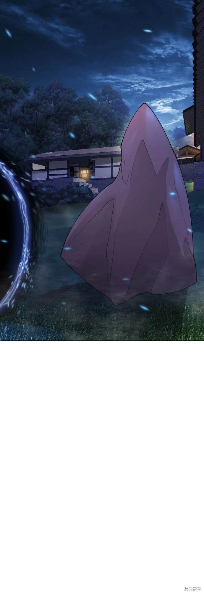 第2季96话