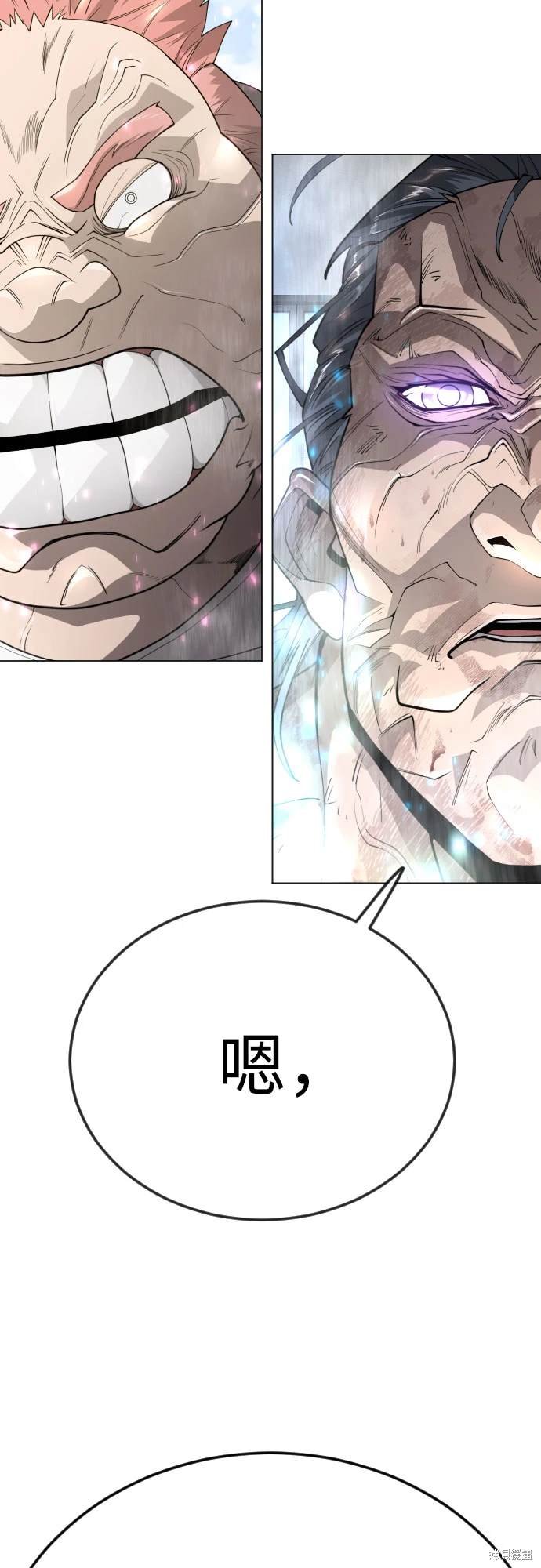 第2季96话