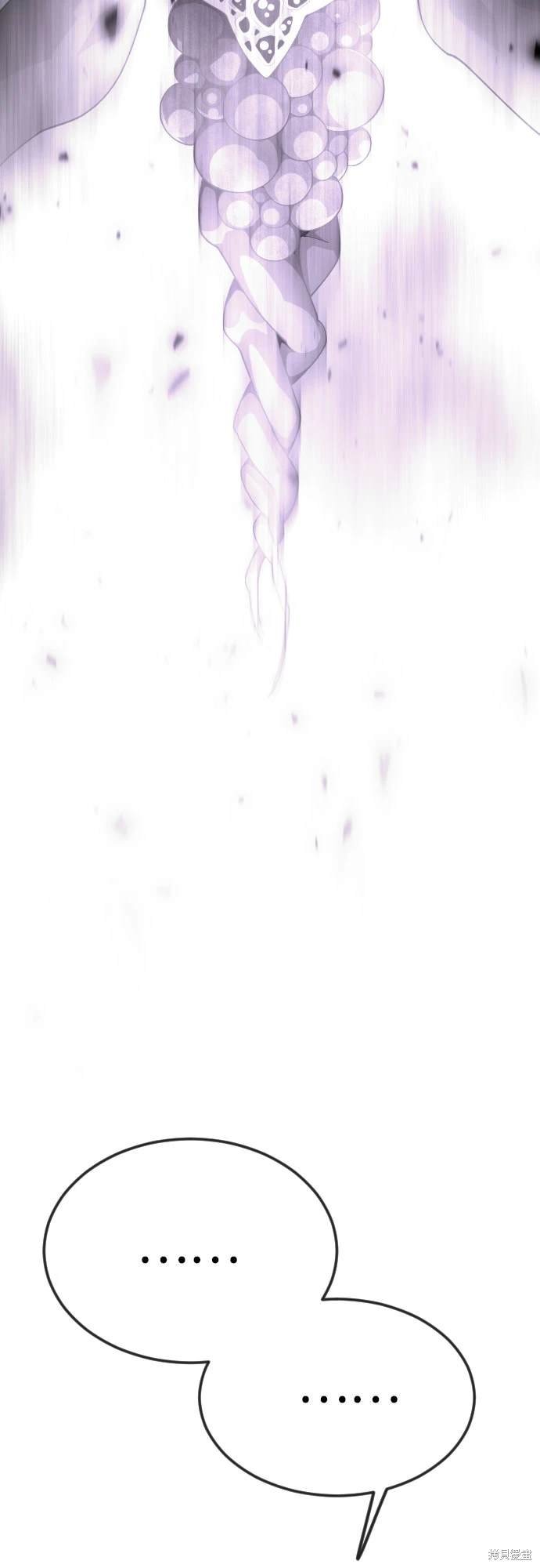 第2季96话