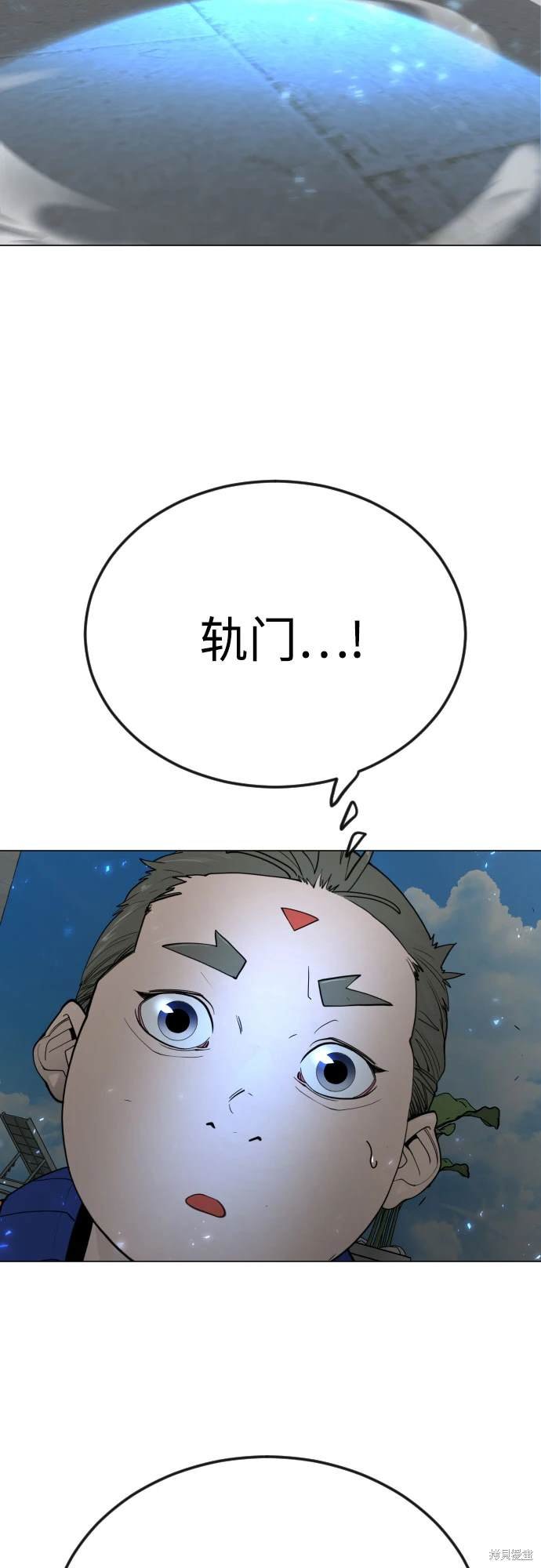 第2季96话