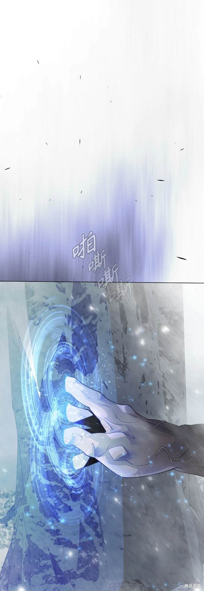 第2季97话