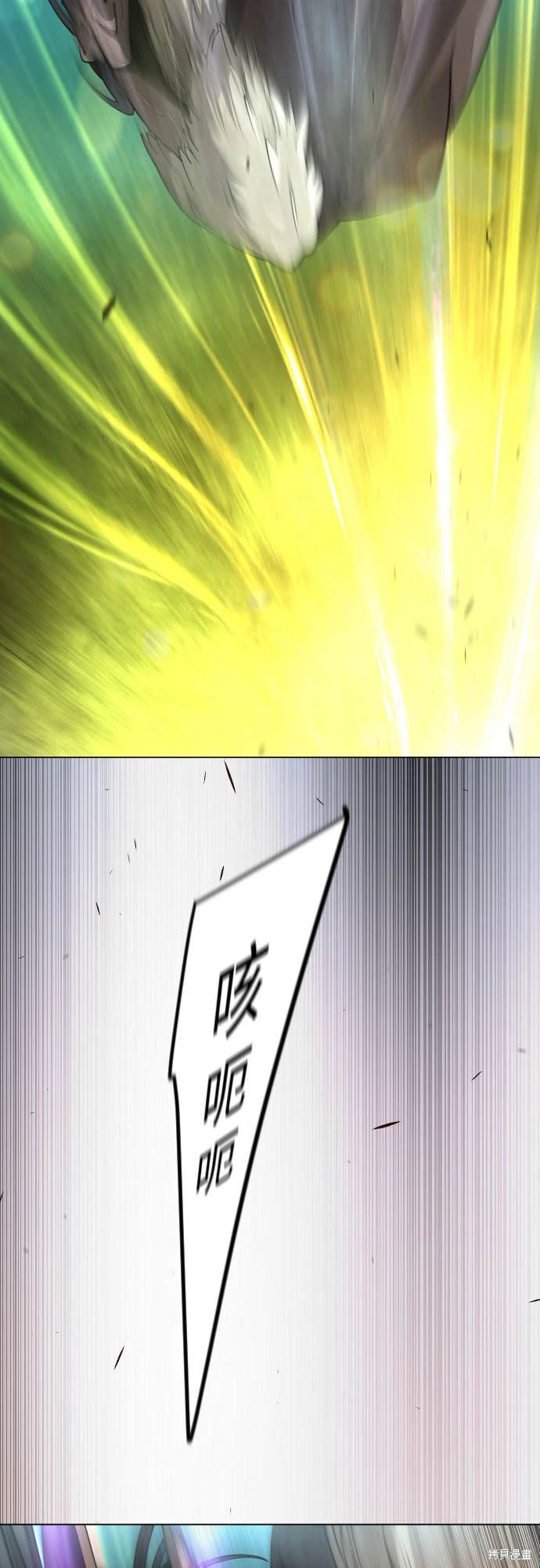 第2季97话