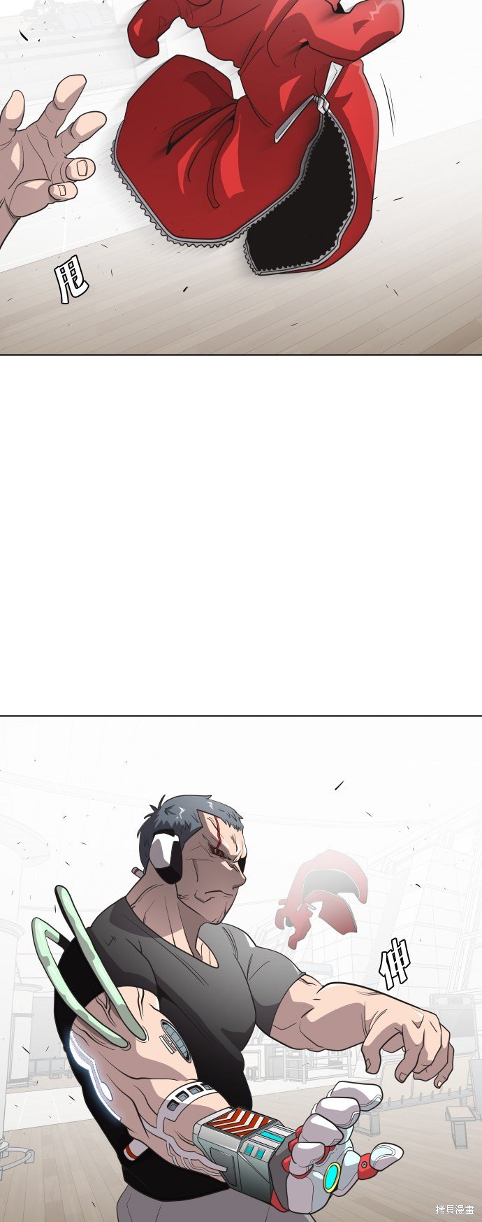 第24话