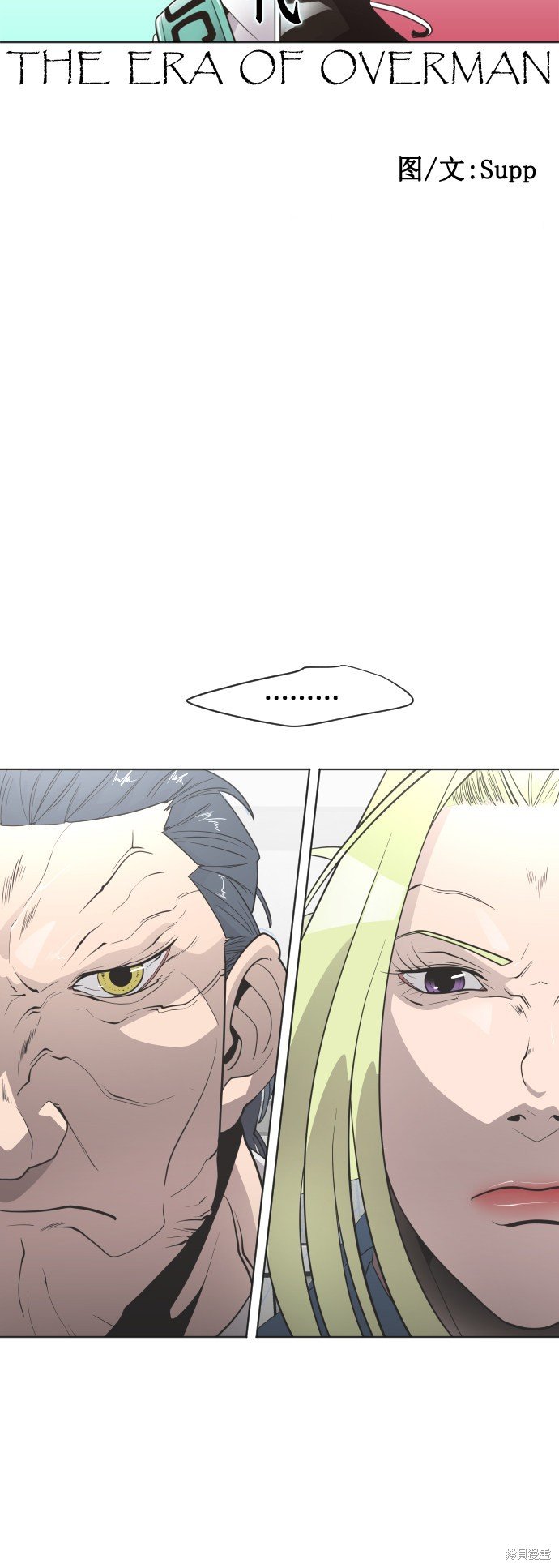 第30话