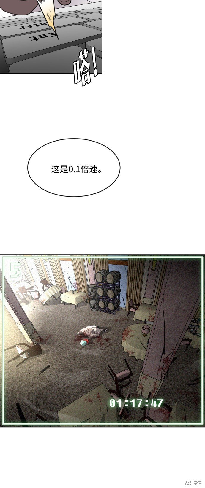 第39话