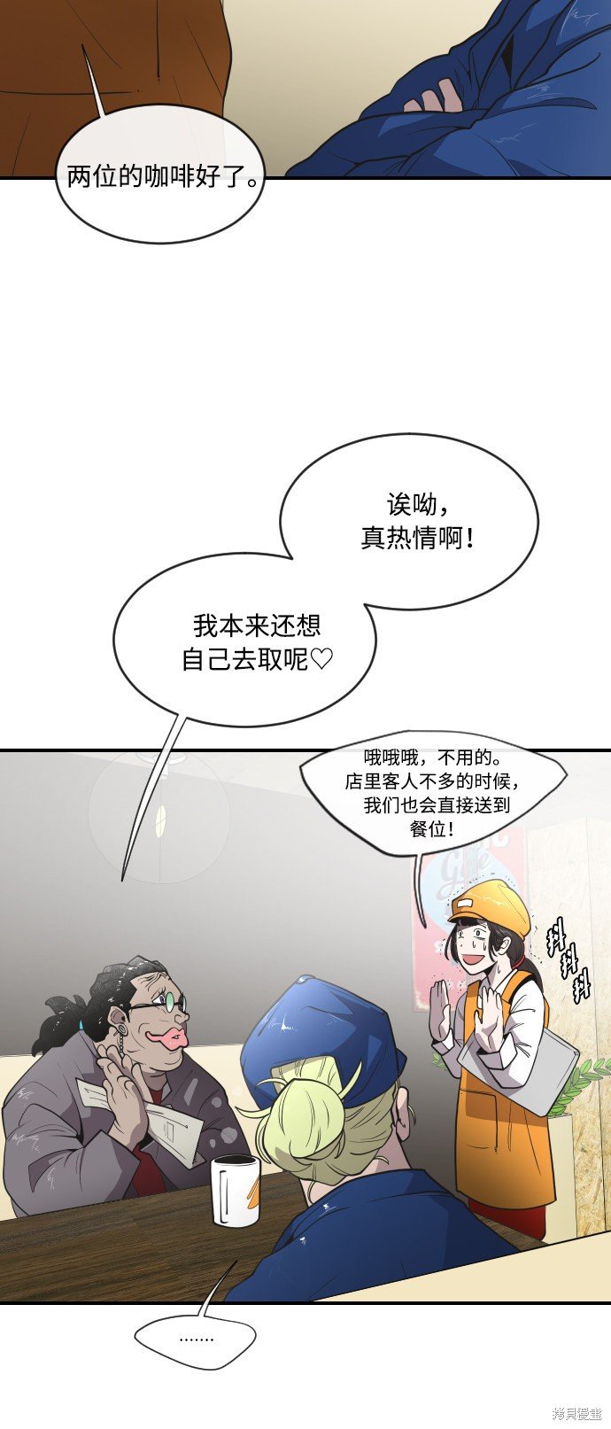 第41话