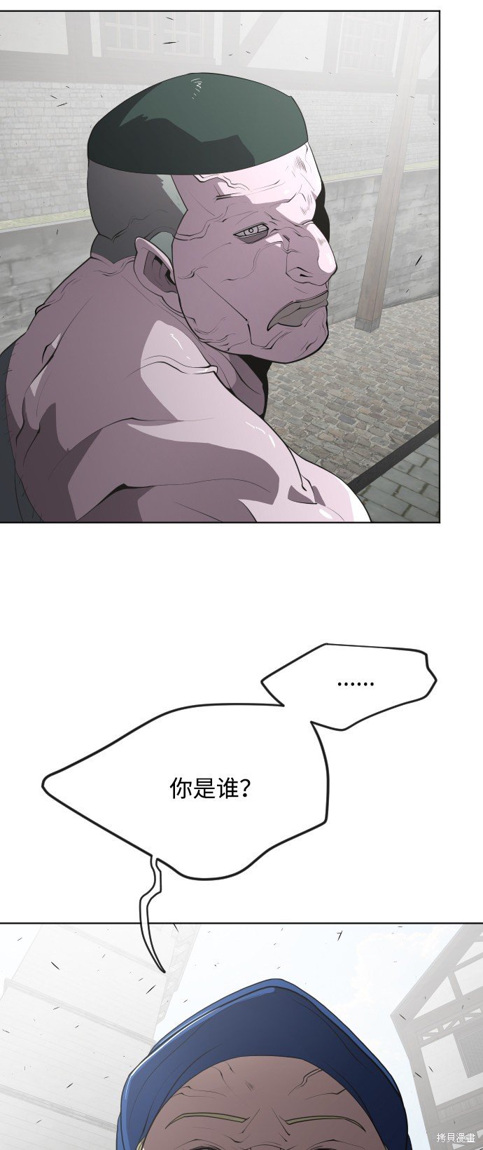 第49话