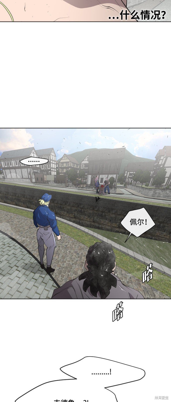 第49话