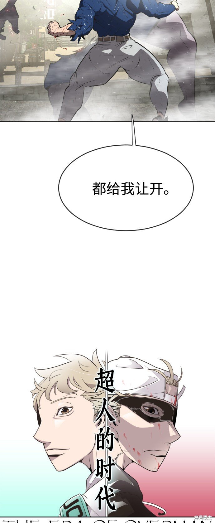 第50话