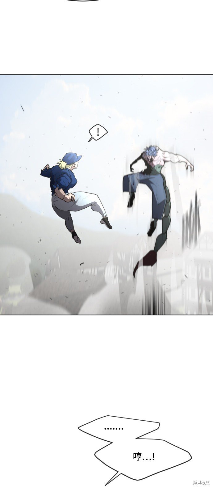 第50话