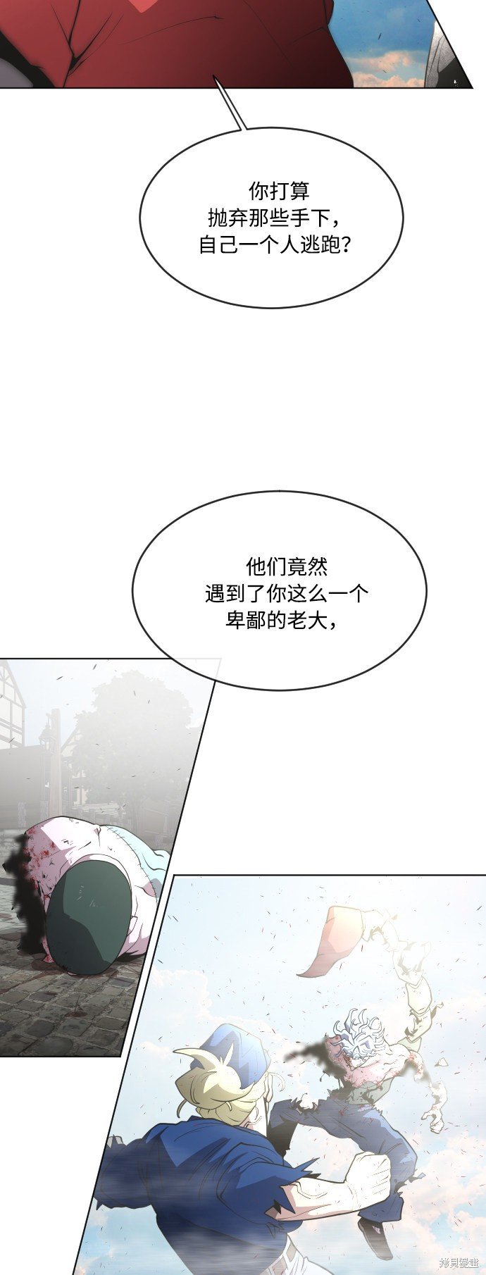 第51话