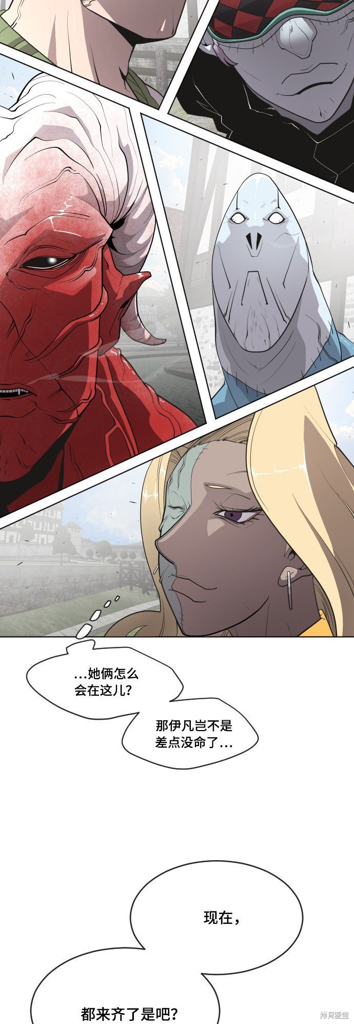 第53话