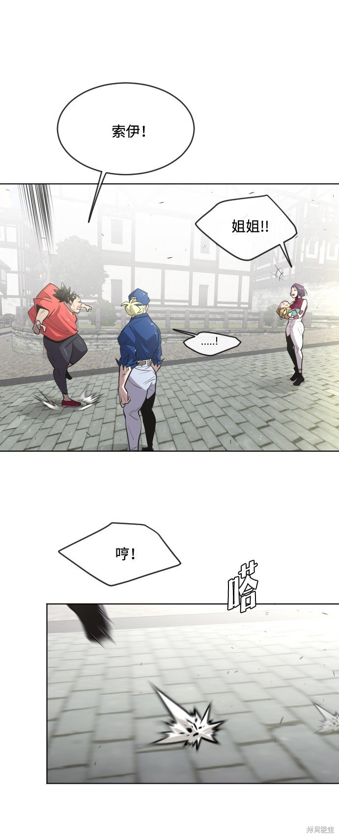 第54话