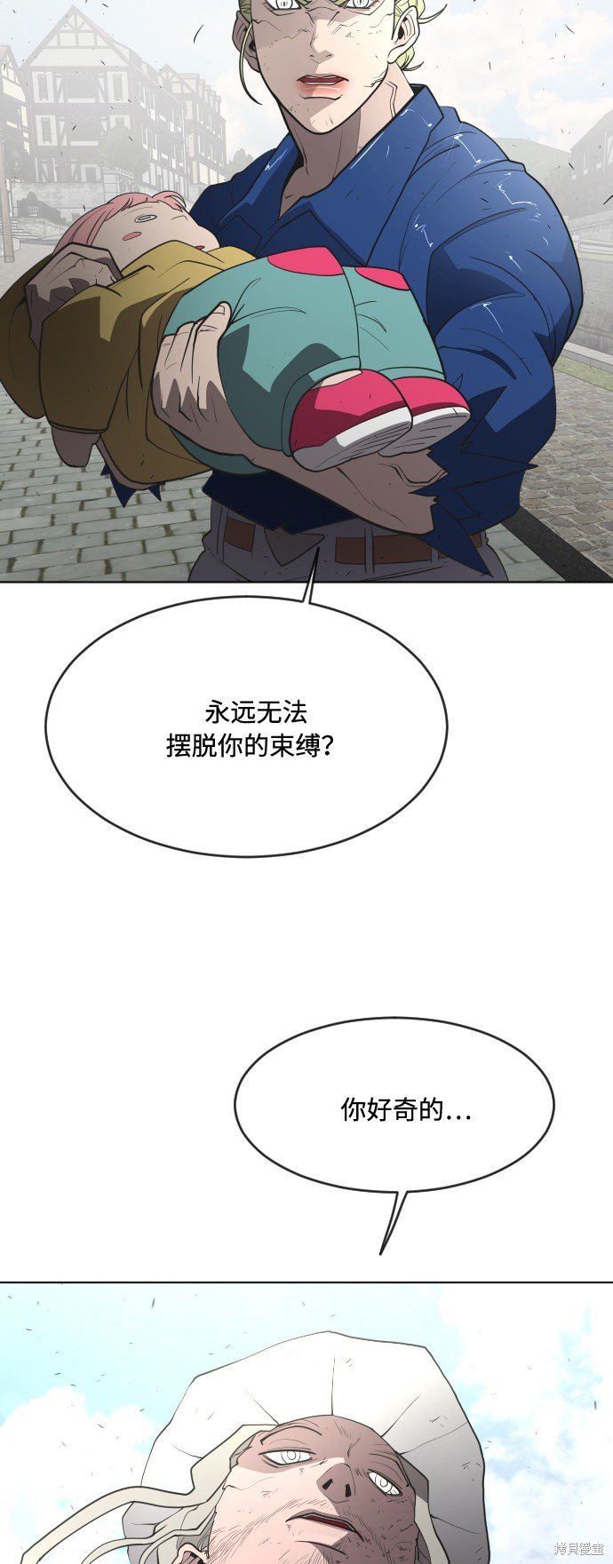 第54话